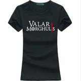 Games Of Thrones Valar Morghulis T-Shirt